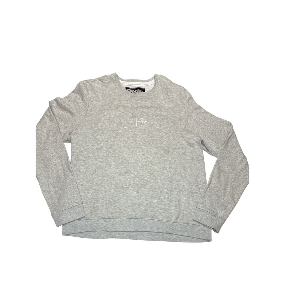 San Francisco Work Shirts Gray Crewneck Sweatshirt Seoul Graphic Lrge Minimalist
